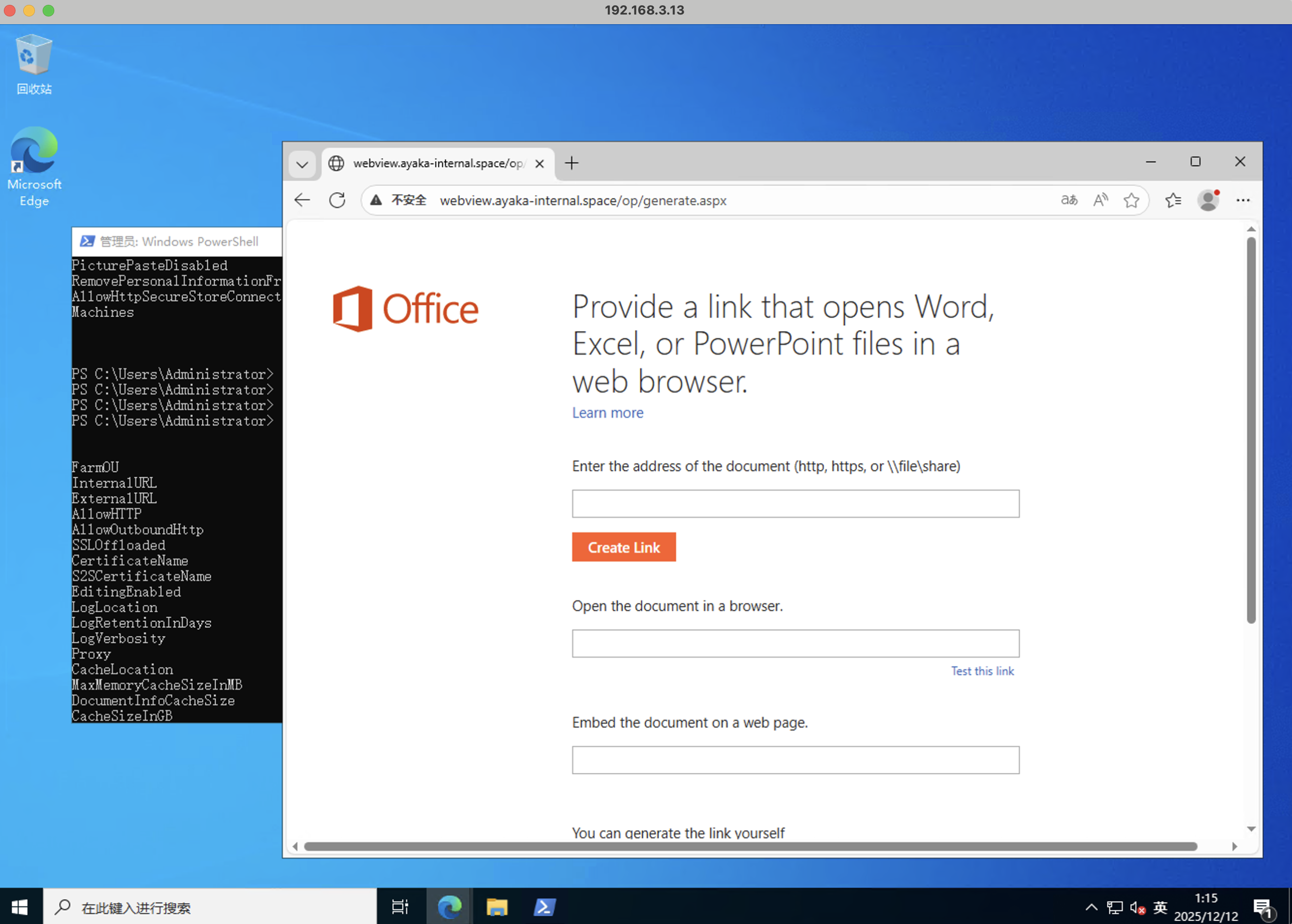 截屏 2025-12-12 01.15.34