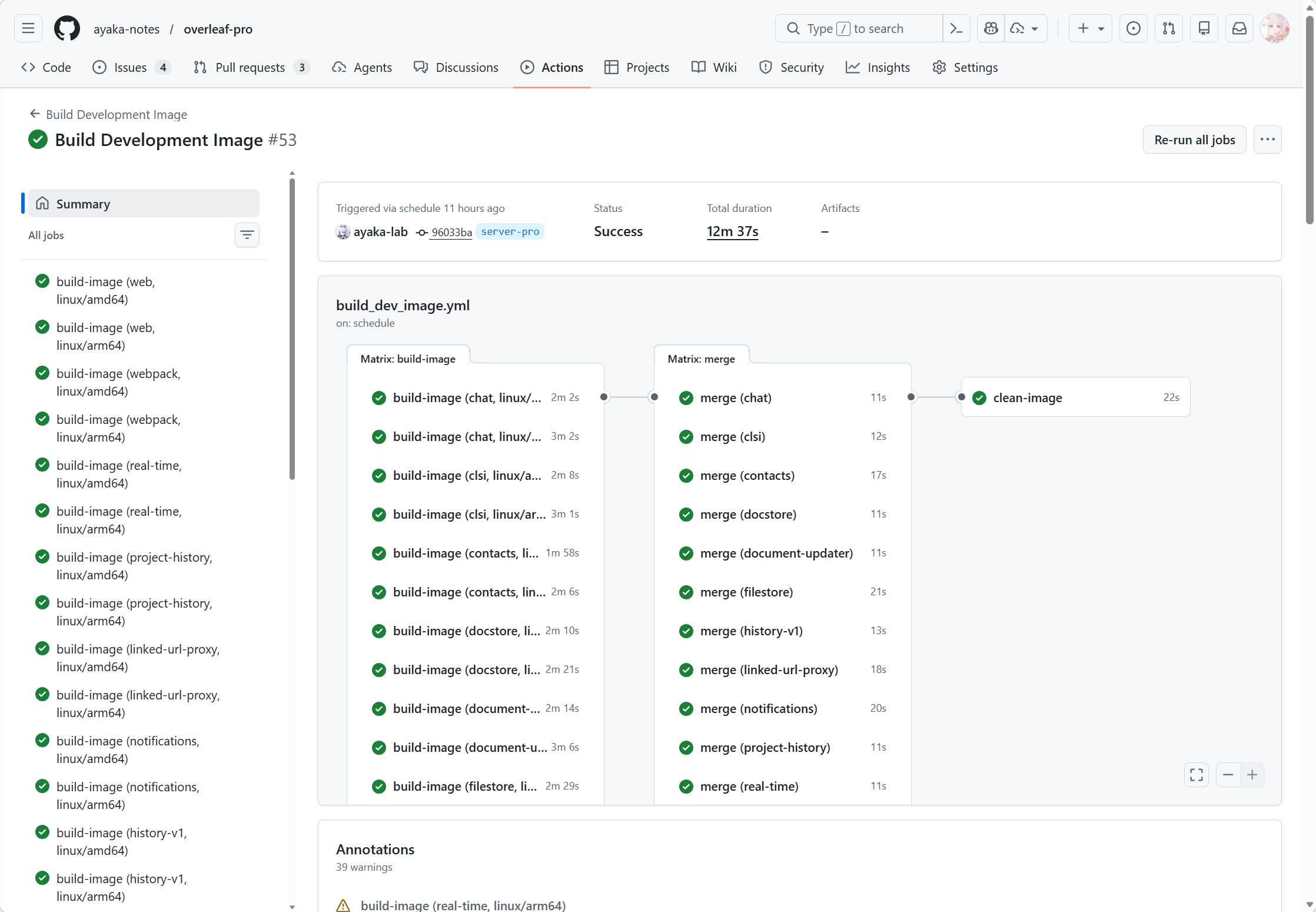 使用 GitHub Action 构建多平台的 Docker 镜像